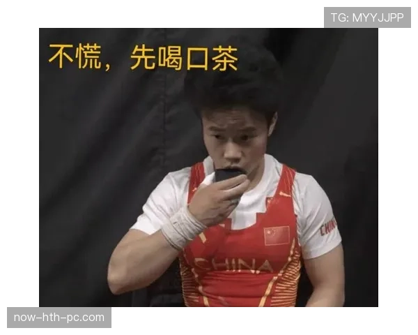 侯志慧赛前啃鸡腿，领奖台上指甲油还没干