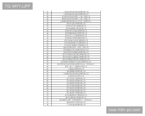 凯蒂·莱德基的生活费清单我看了一眼就把外卖退了