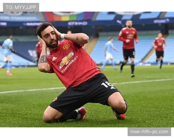 布鲁诺·费尔南德斯的战术价值与关键表现解析